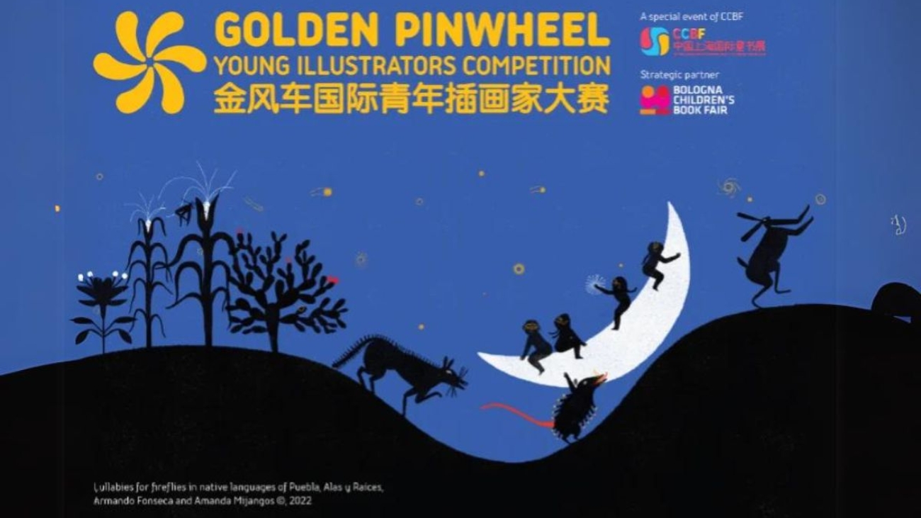 Web-Banner-Post-Feature_Pinwheel