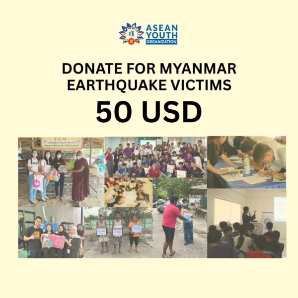 50 USD