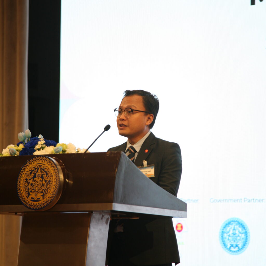 Mr. Hazremi Bin Hamid, Senior Officer for Digital Economy at the ASEAN Secretariat