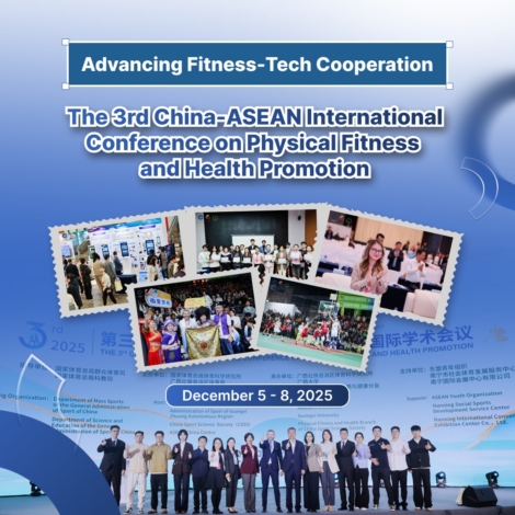 3rd china-asean conference on sports and health prromotion