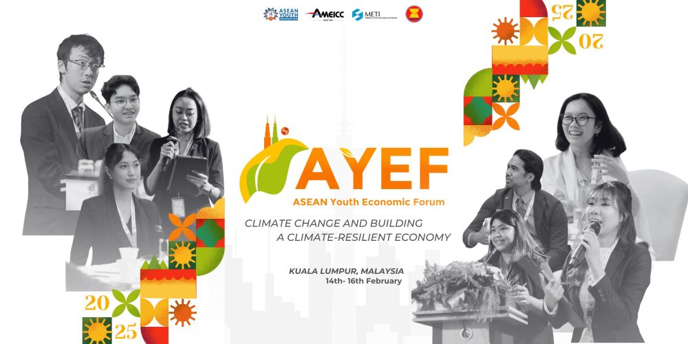 AYEF 2025 WEBSITE BANNER LAPTOP